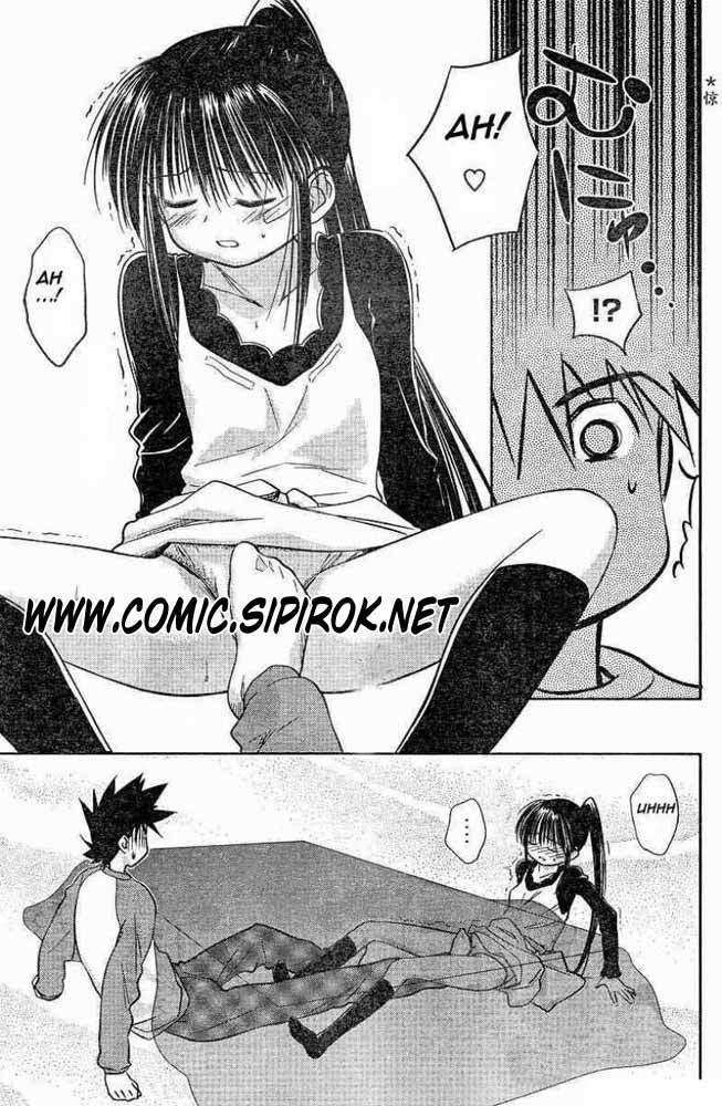 Kiss x Sis Chapter 7 Gambar 12