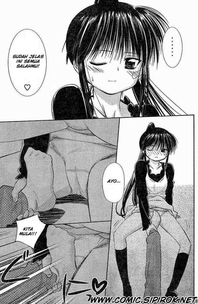Kiss x Sis Chapter 7 Gambar 14