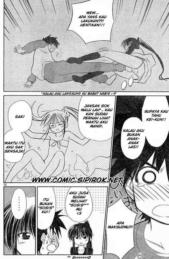 Kiss x Sis Chapter 7 Gambar 15