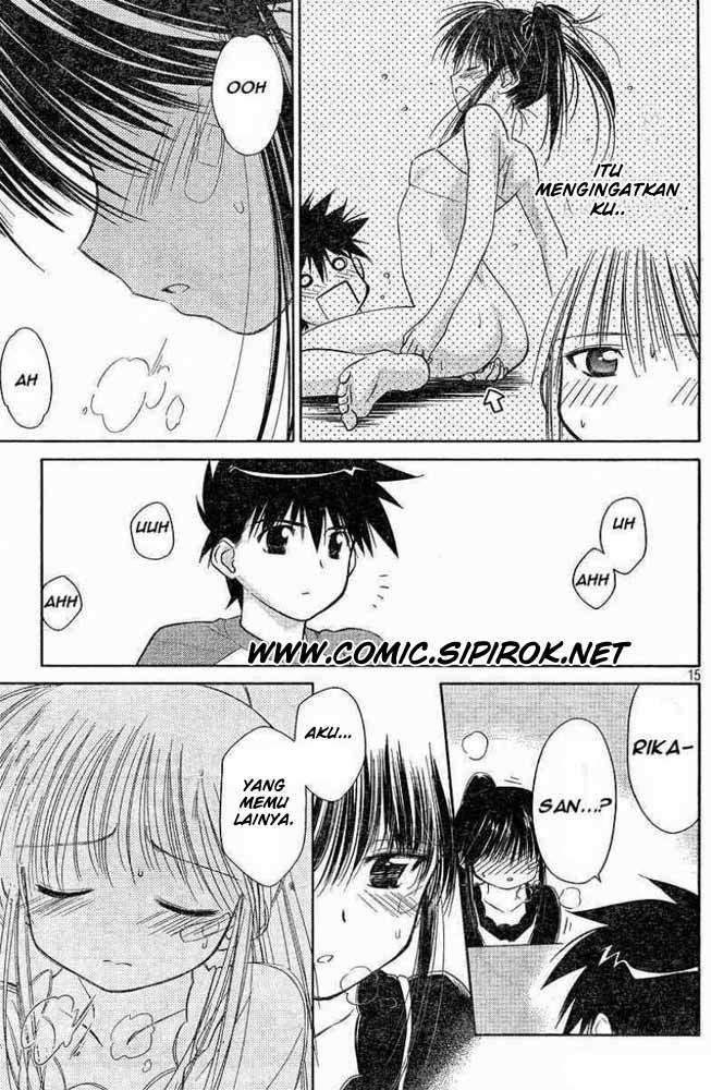 Kiss x Sis Chapter 7 Gambar 16