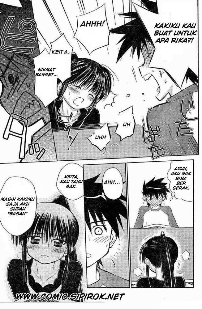 Kiss x Sis Chapter 7 Gambar 18