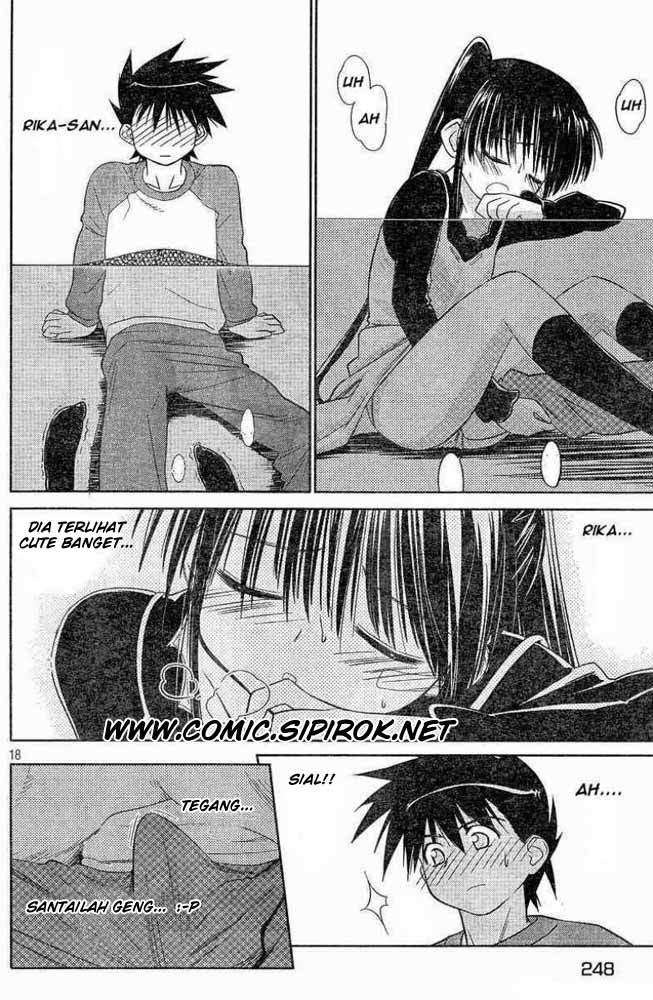 Kiss x Sis Chapter 7 Gambar 19