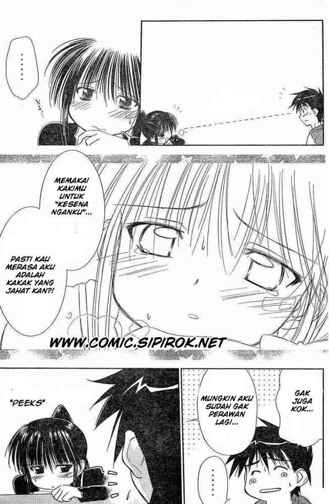 Kiss x Sis Chapter 7 Gambar 20