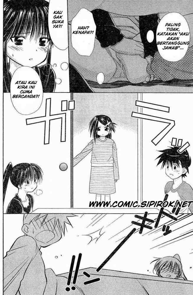 Kiss x Sis Chapter 7 Gambar 21