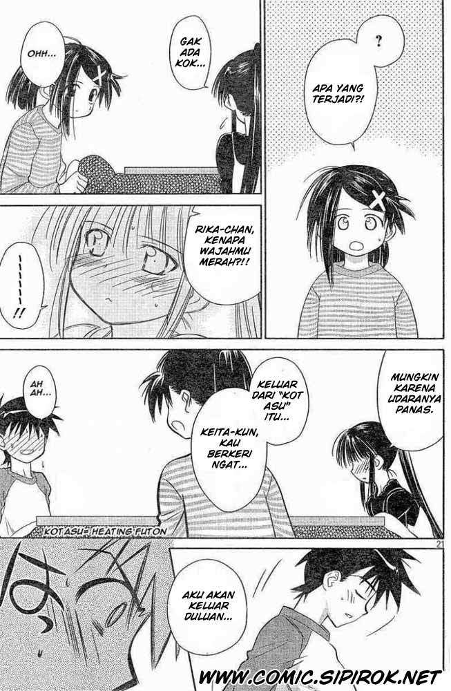 Kiss x Sis Chapter 7 Gambar 22