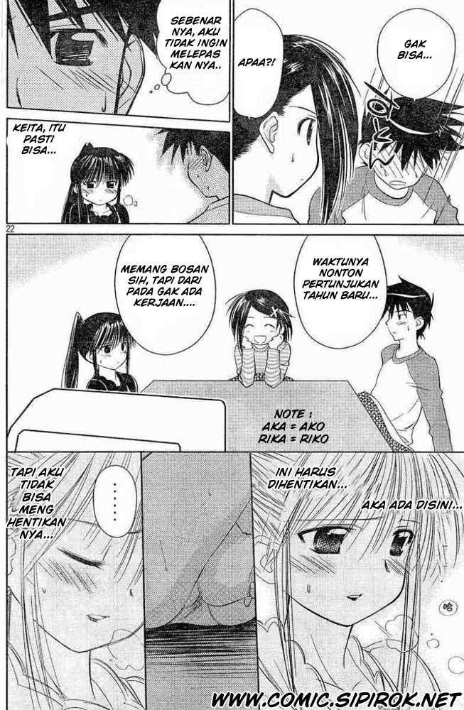 Kiss x Sis Chapter 7 Gambar 23