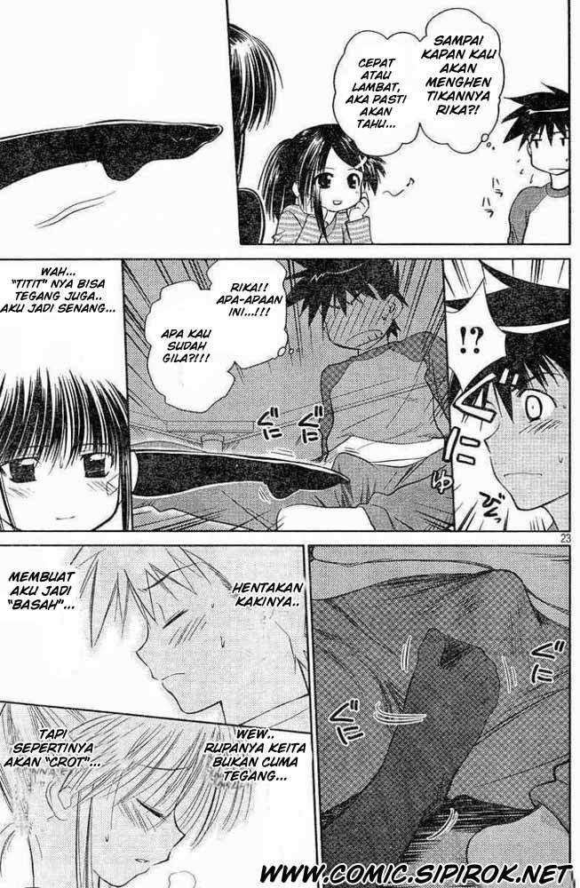Kiss x Sis Chapter 7 Gambar 24