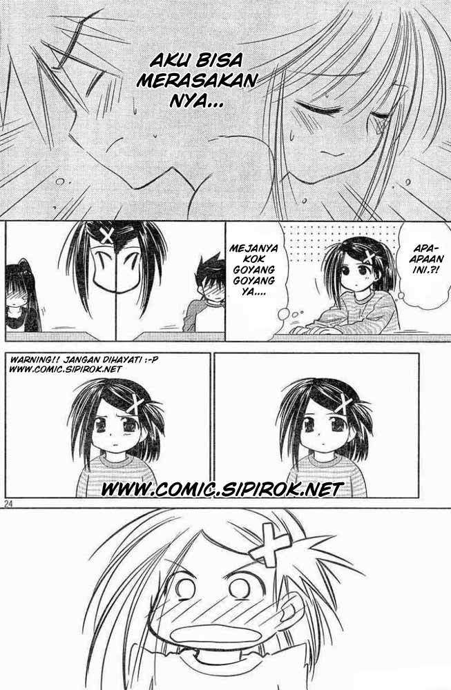 Kiss x Sis Chapter 7 Gambar 25
