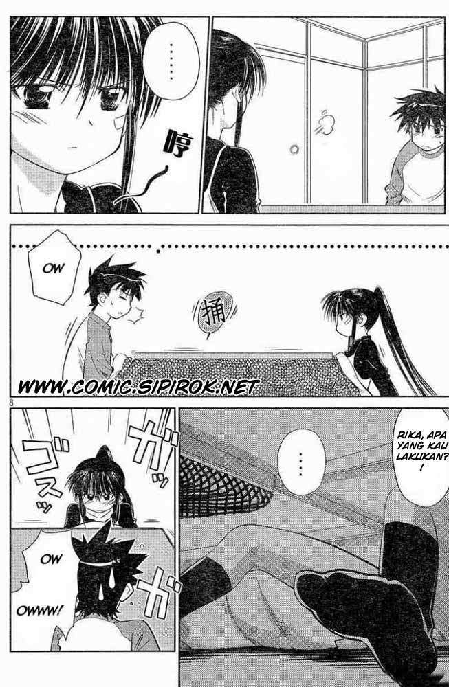 Kiss x Sis Chapter 7 Gambar 9