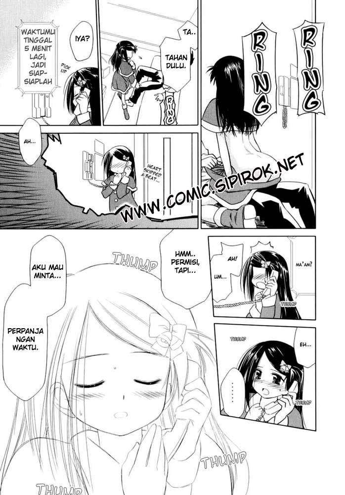 Kiss x Sis Chapter 6 Gambar 18