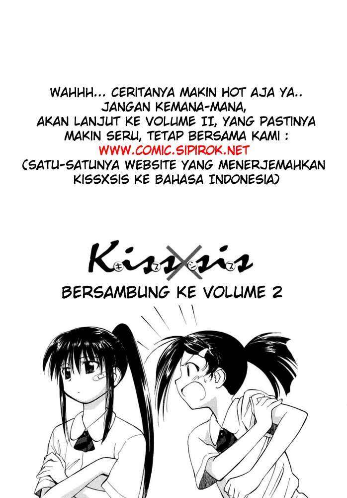 Kiss x Sis Chapter 6 Gambar 24