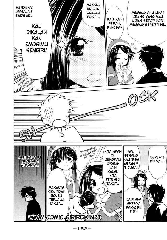 Kiss x Sis Chapter 6 Gambar 3