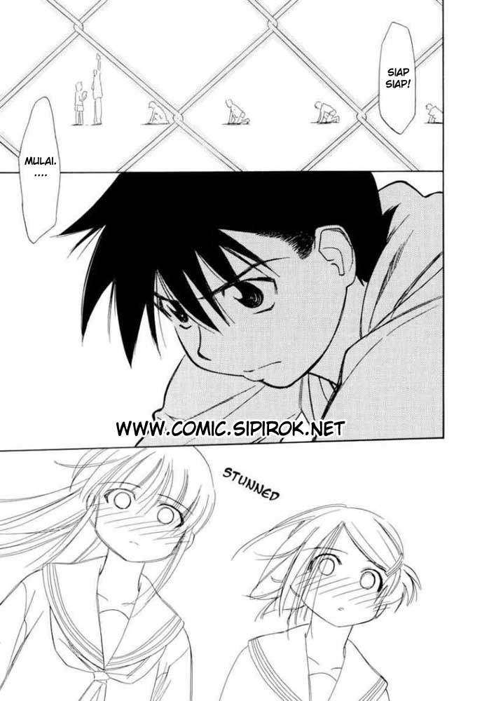 Kiss x Sis Chapter 5 Gambar 16