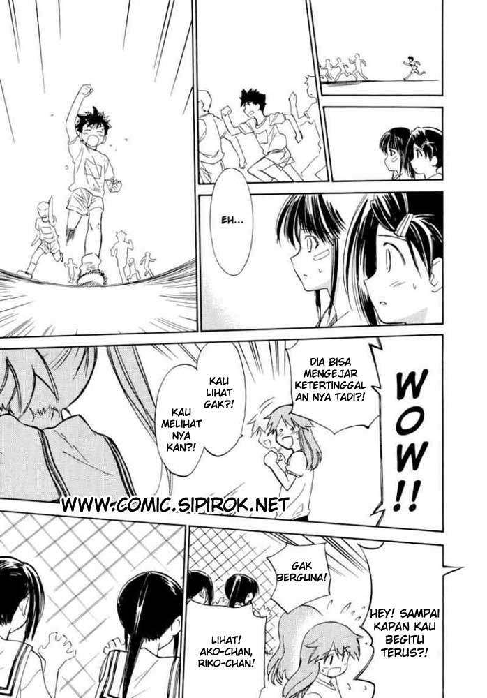 Kiss x Sis Chapter 5 Gambar 18