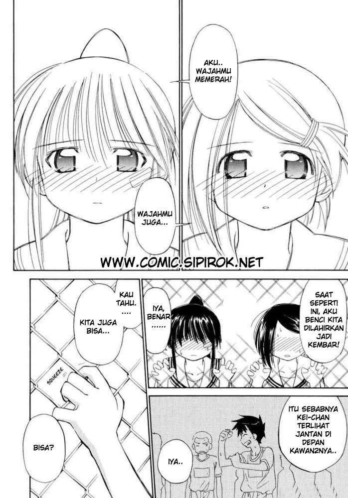 Kiss x Sis Chapter 5 Gambar 19