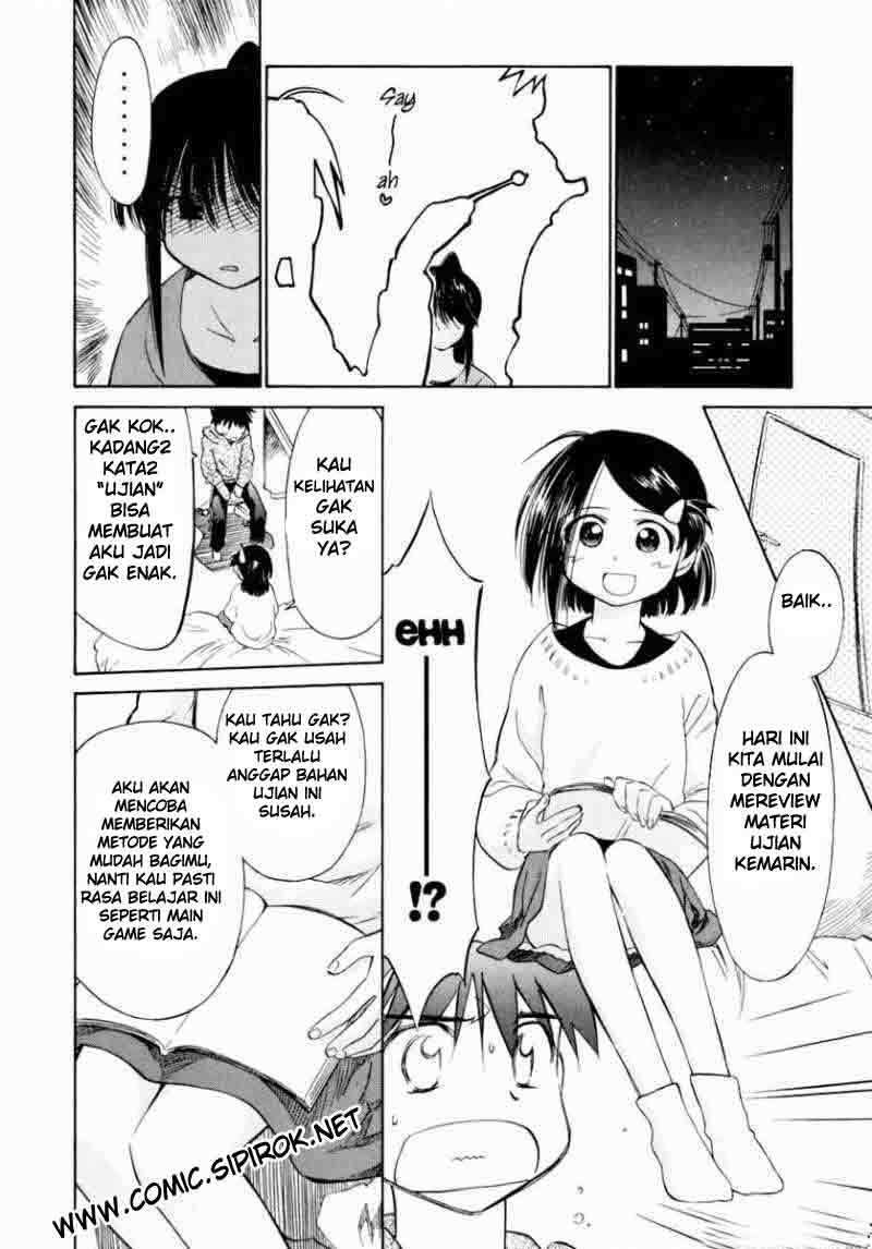 Kiss x Sis Chapter 3 Gambar 13