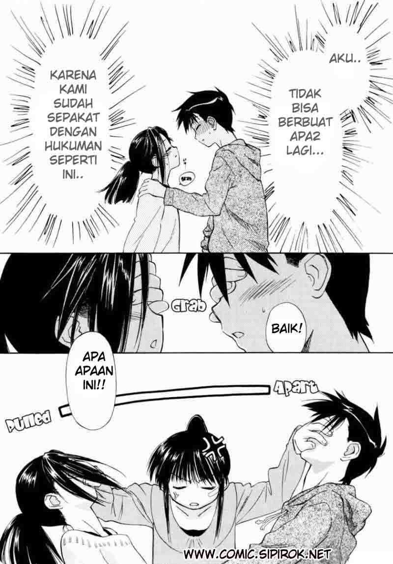 Kiss x Sis Chapter 3 Gambar 19