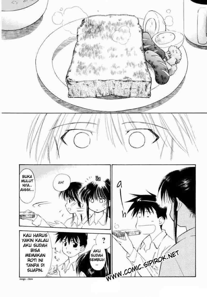 Kiss x Sis Chapter 3 Gambar 9