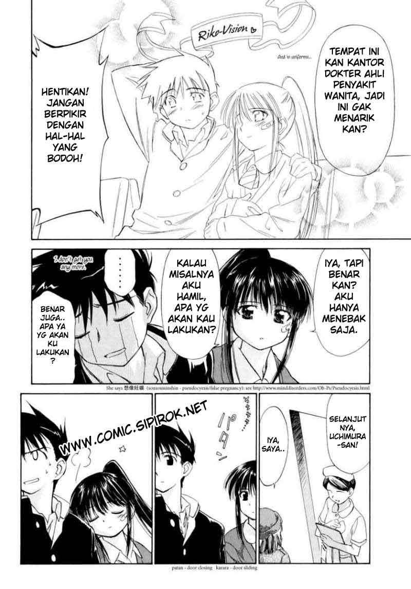 Kiss X Sis Chapter 2 Baca Online Komiku