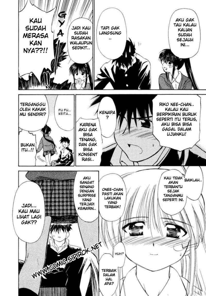 Kiss x Sis Chapter 2 Gambar 17