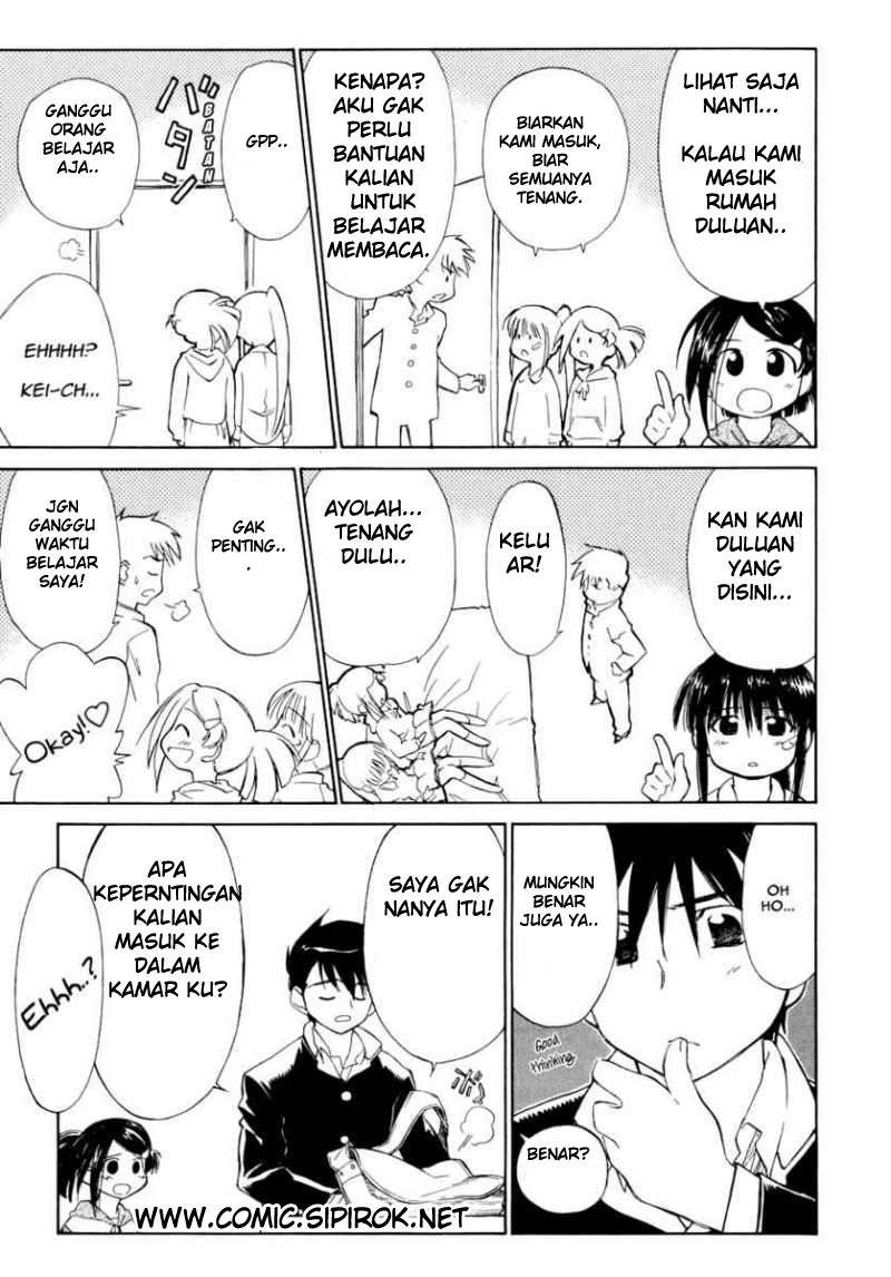 Kiss x Sis Chapter 1 Gambar 13