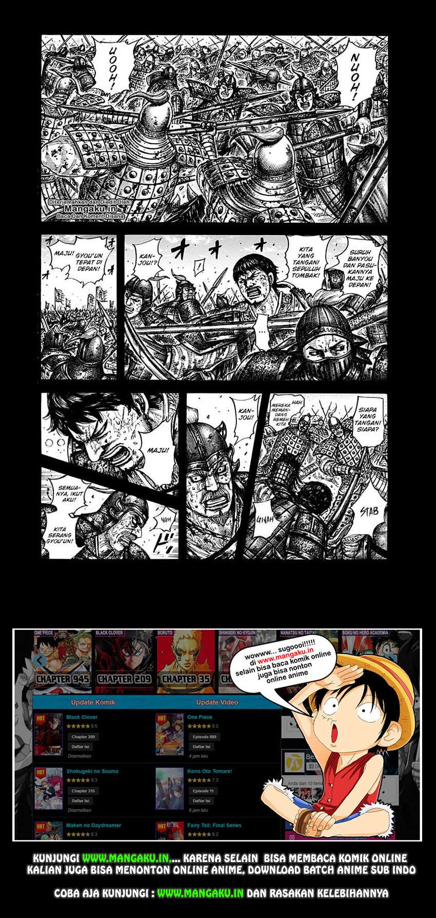 Baca Manga Kingdom Chapter 609 Gambar 2