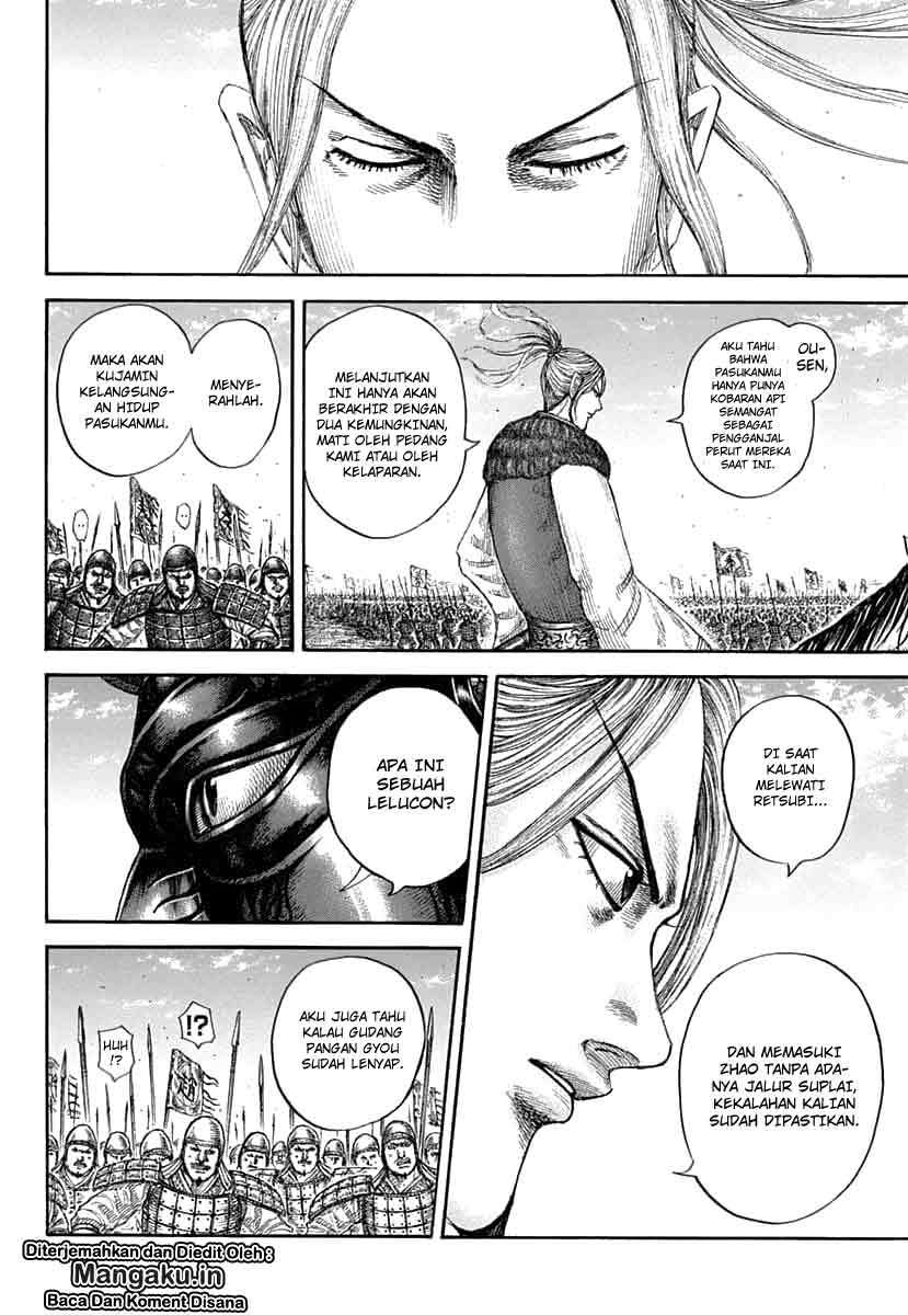 Kingdom Chapter 607 Gambar 17
