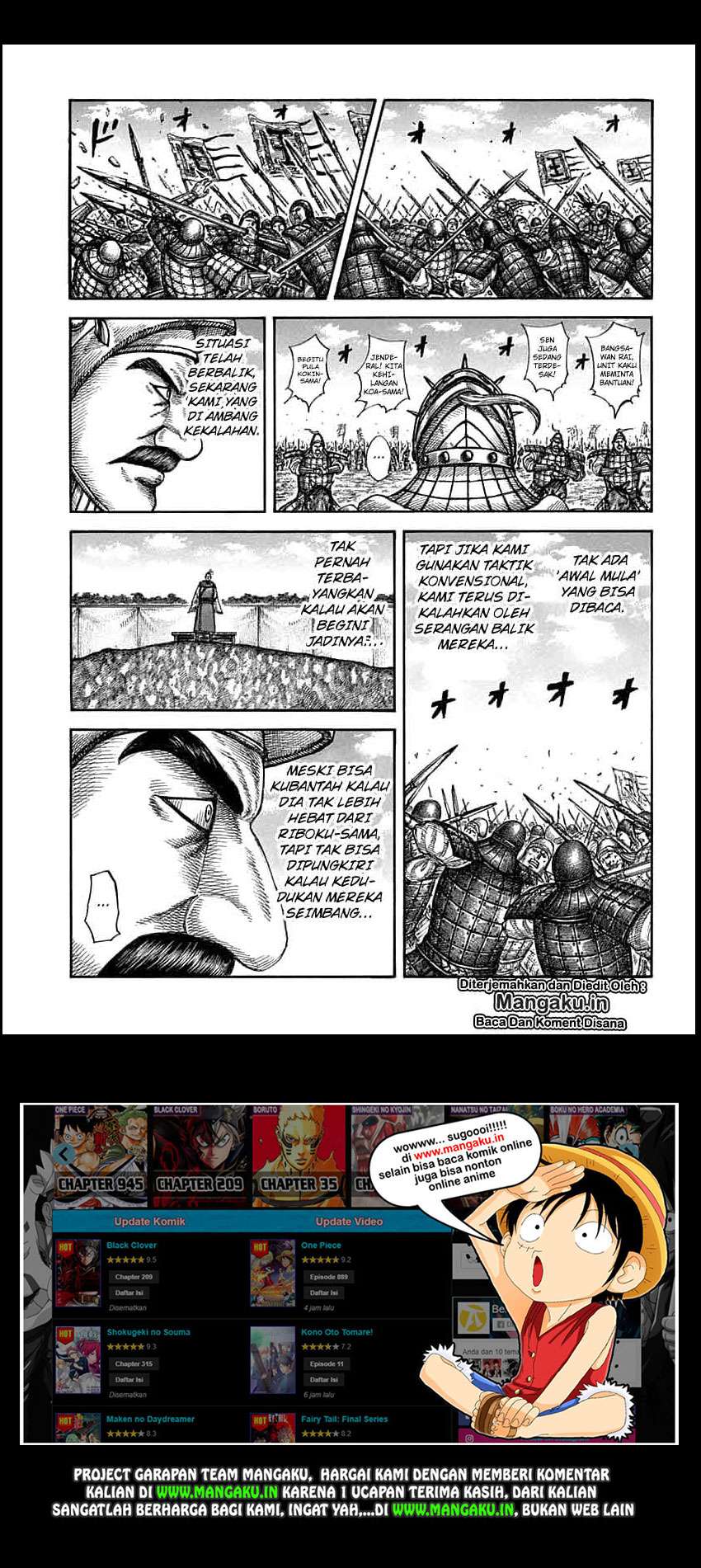 Baca  Kingdom Chapter 607 Gambar 2