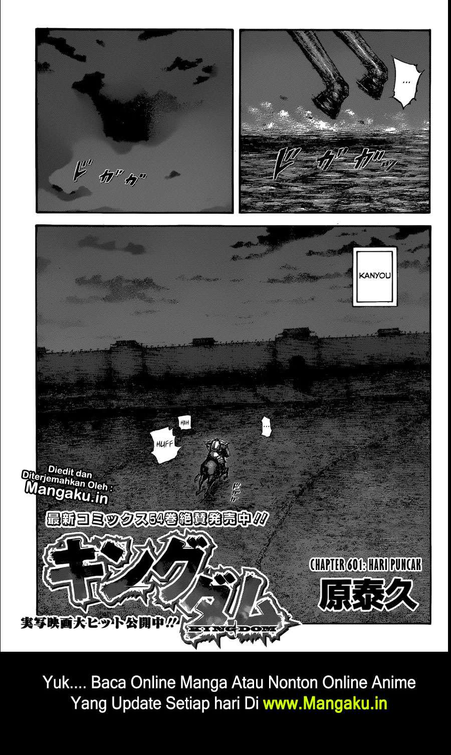 Baca Manga Kingdom Chapter 601 Gambar 2