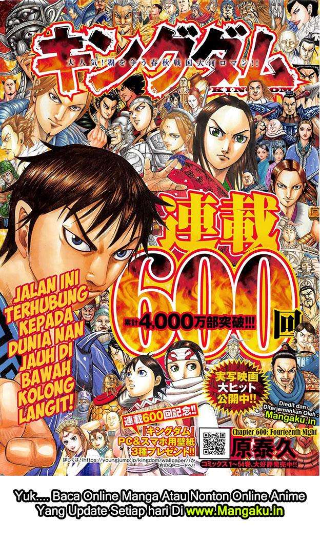 Baca Kingdom Chapter 600 Gambar 2