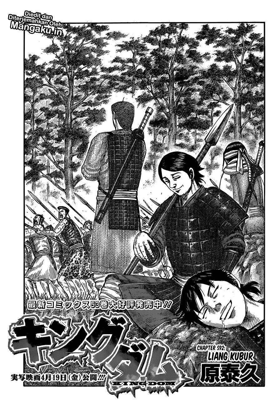 Baca Kingdom Chapter 592 Gambar 2