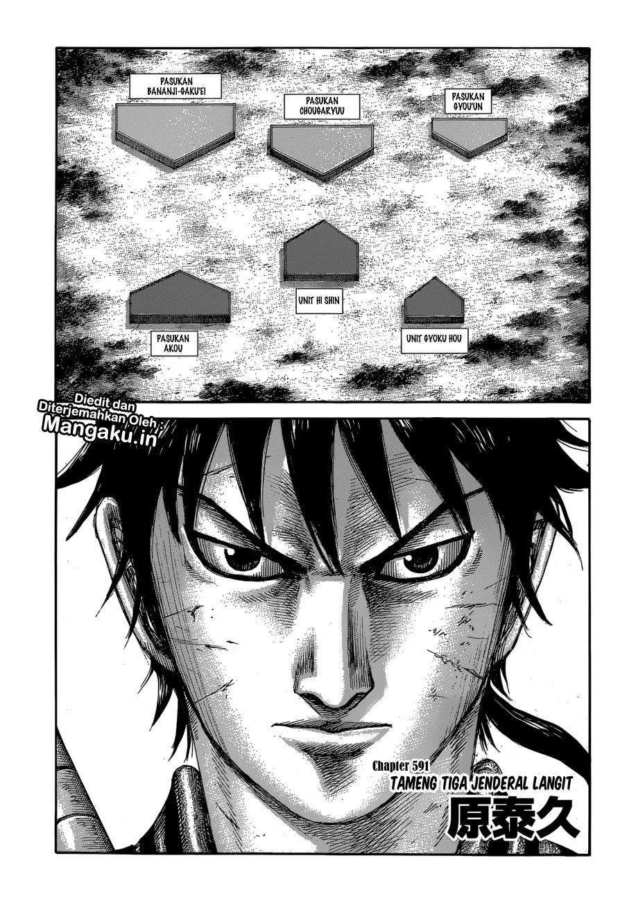Baca Manga Kingdom Chapter 591 Gambar 2