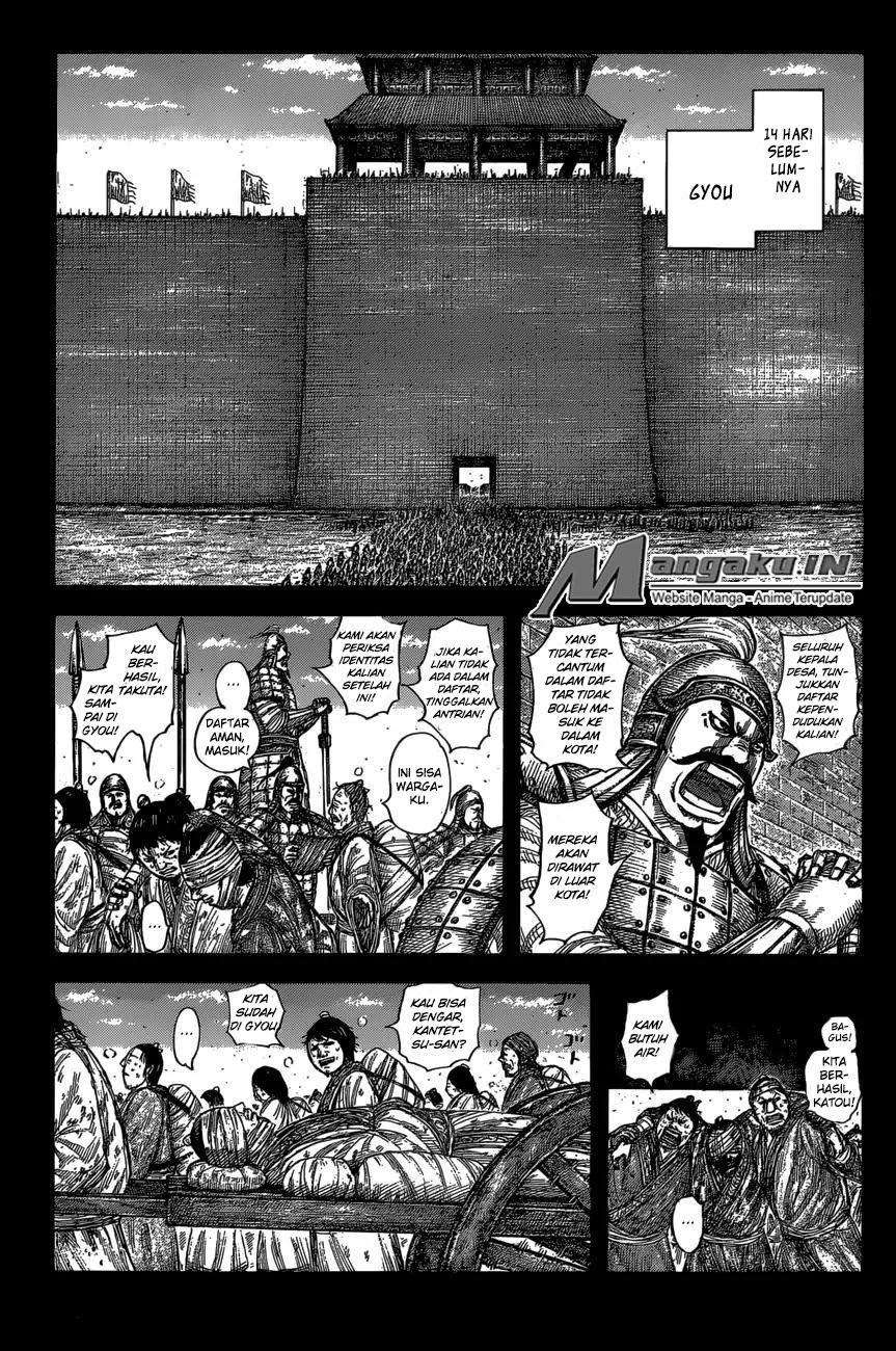 Baca Manga Kingdom Chapter 589 Gambar 2