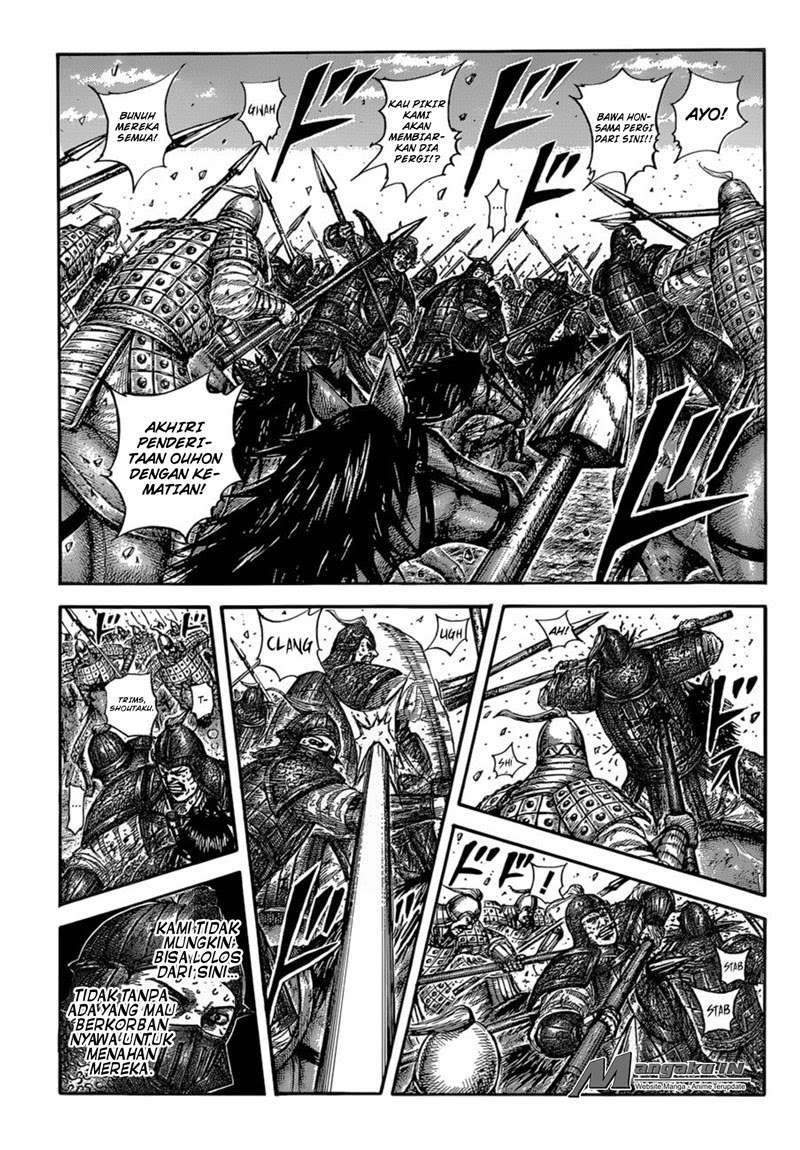 Baca Kingdom Chapter 587 Gambar 2