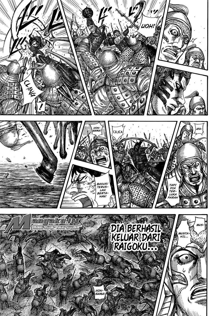 Kingdom Chapter 585 Gambar 18