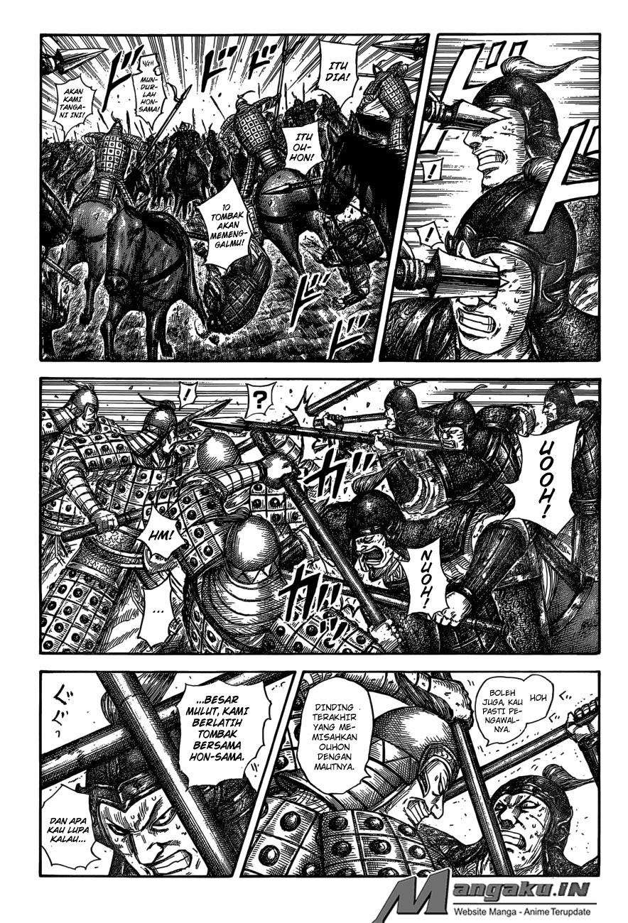Baca Kingdom Chapter 585 Gambar 2