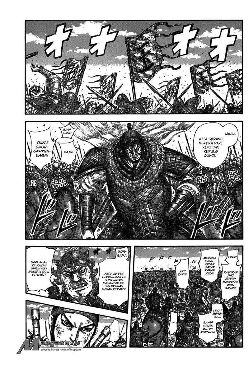 Baca Kingdom Chapter 584 Gambar 2