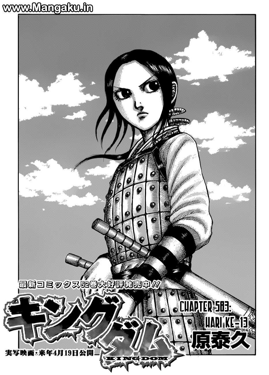 Baca Kingdom Chapter 583 Gambar 2