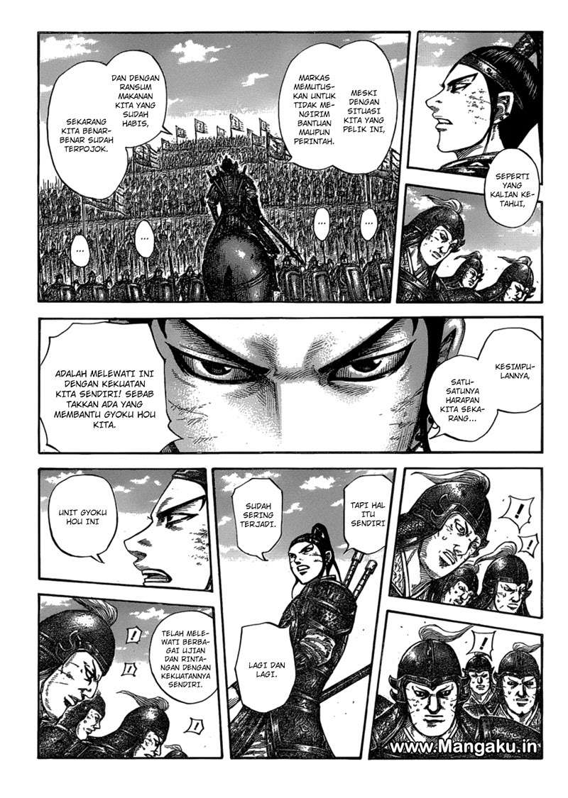 Baca Manga Kingdom Chapter 580 Gambar 2