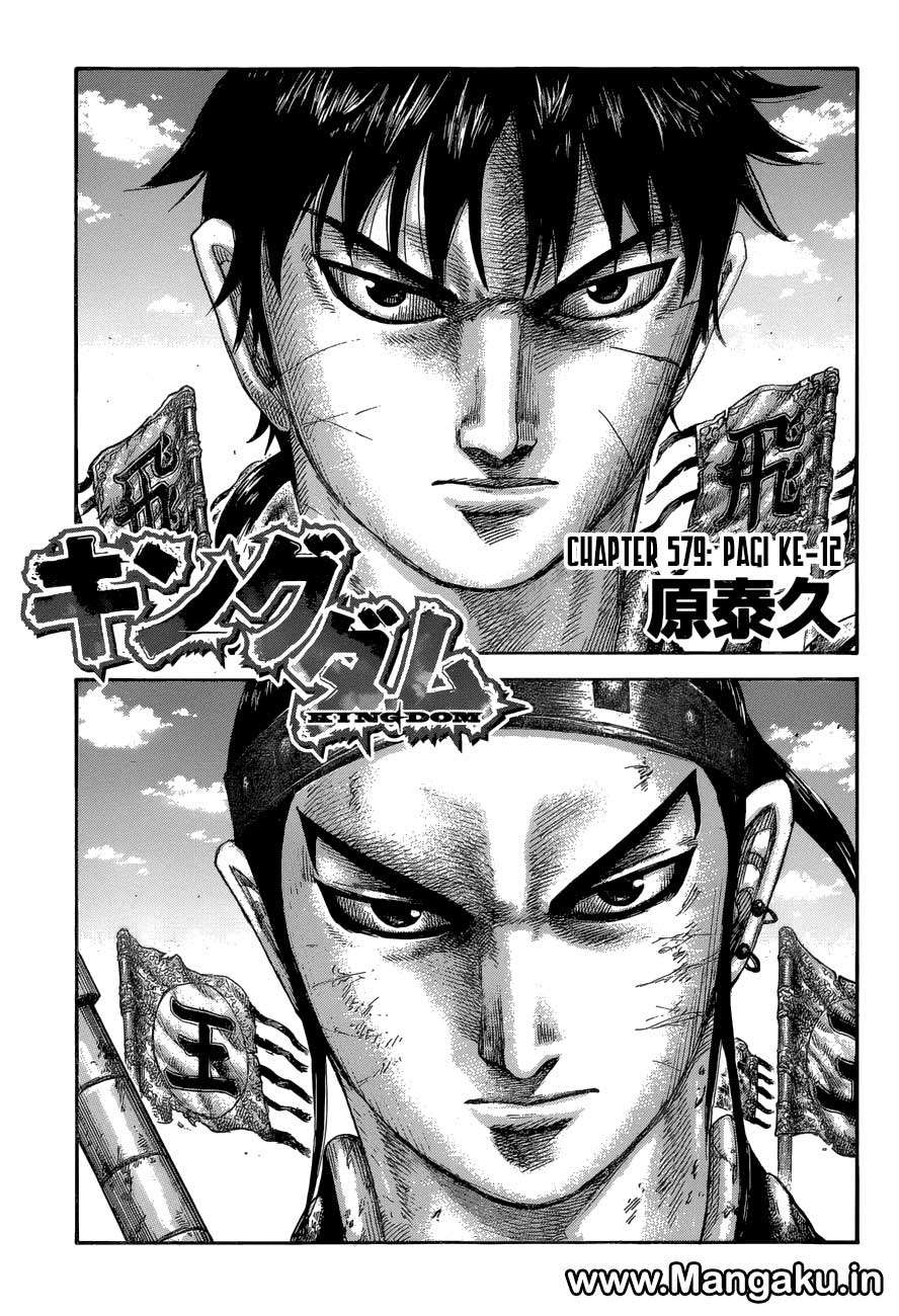 Baca Komik Kingdom Chapter 579 Gambar 1