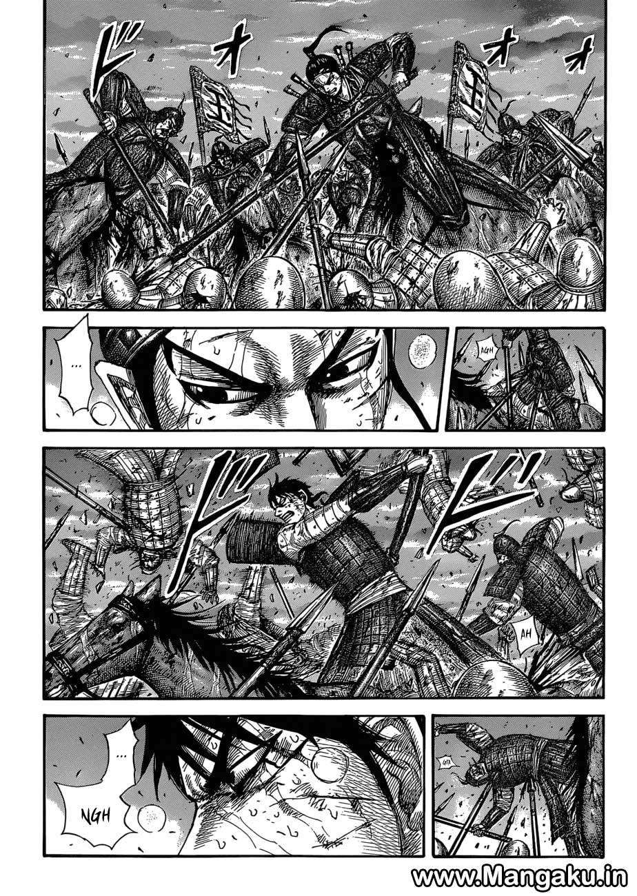 Baca Manga Kingdom Chapter 578 Gambar 2