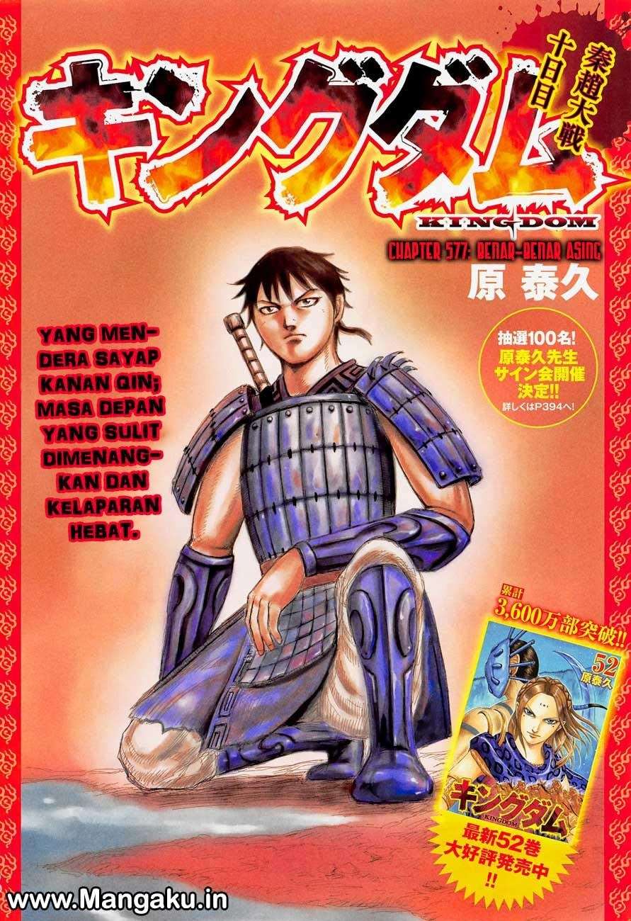 Baca Kingdom Chapter 577 Gambar 2