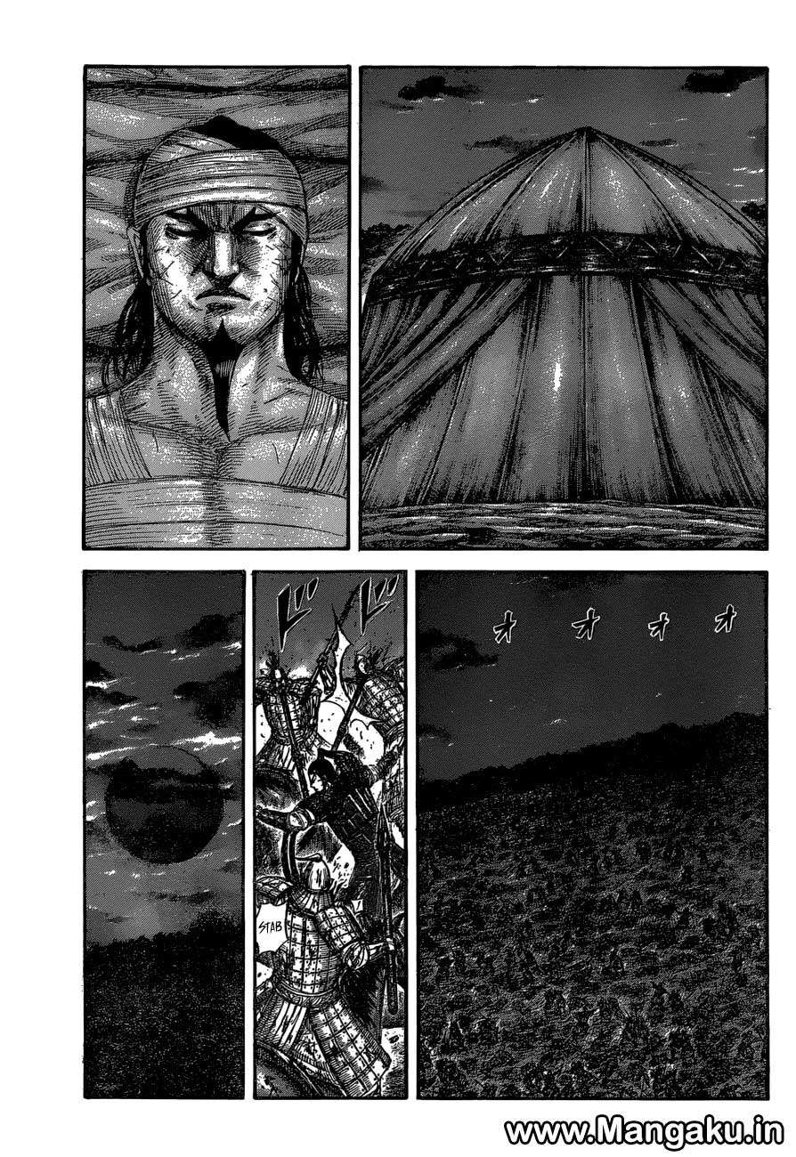 Baca Kingdom Chapter 576 Gambar 2