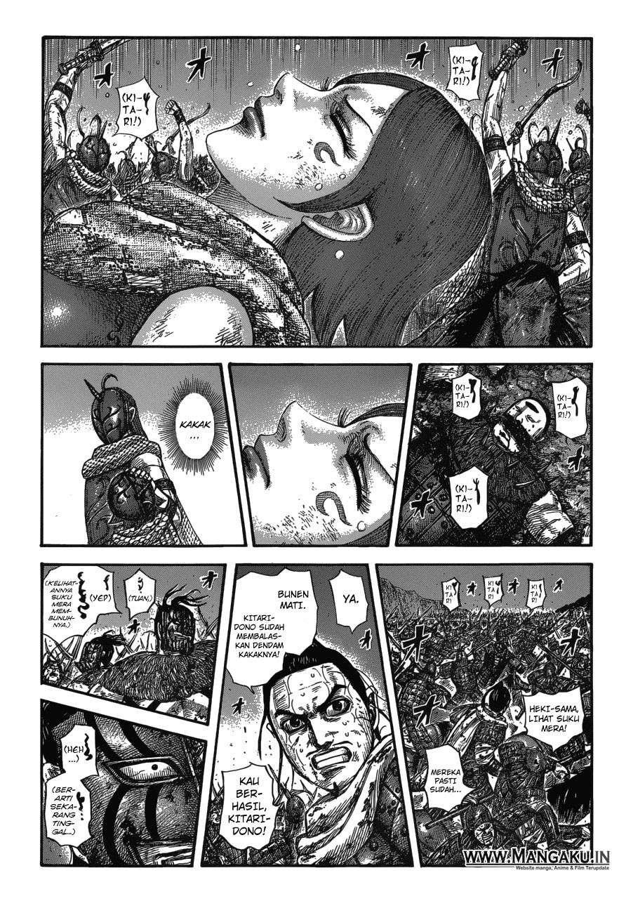 Baca Manga Kingdom Chapter 573 Gambar 2