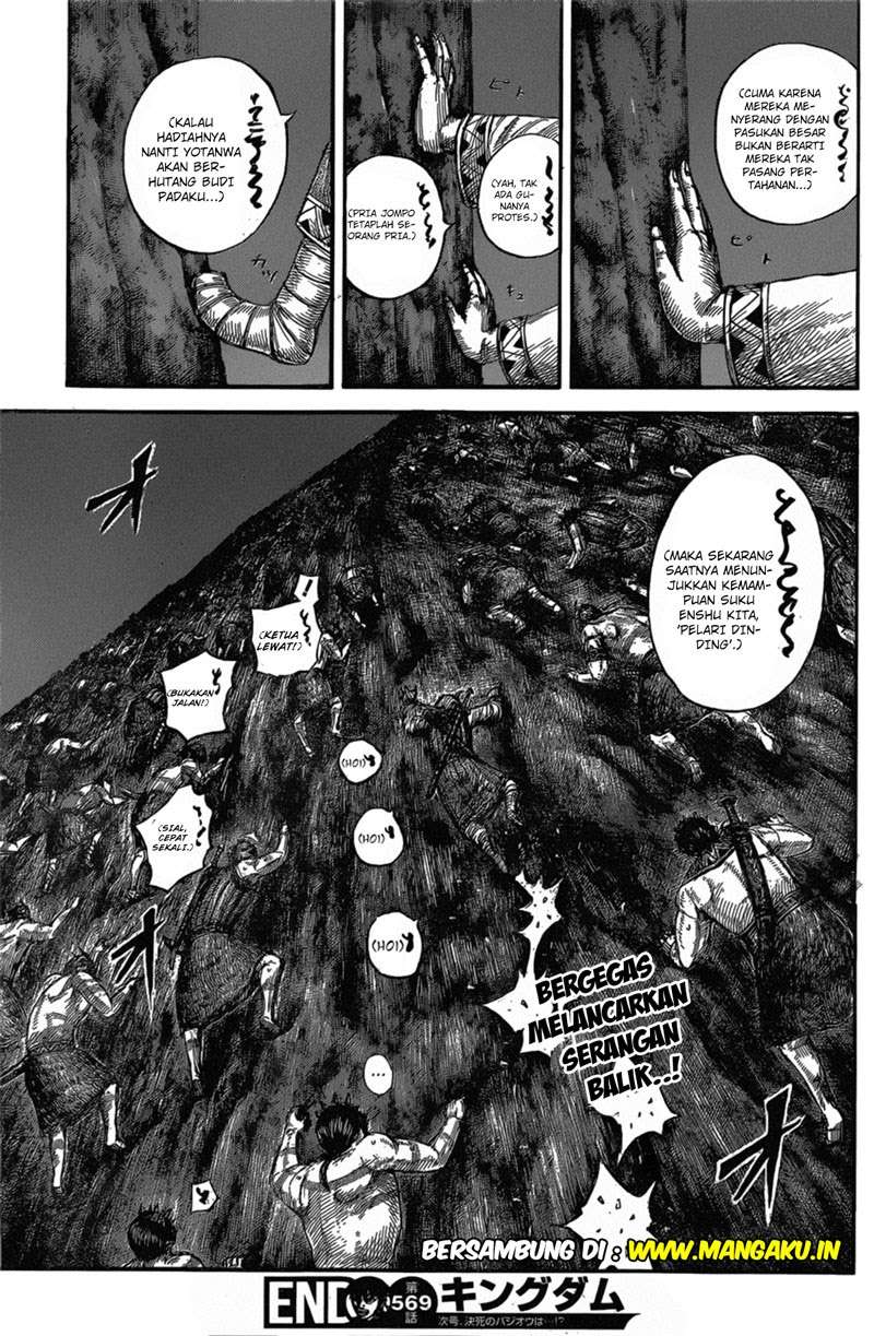 Kingdom Chapter 569 Gambar 20