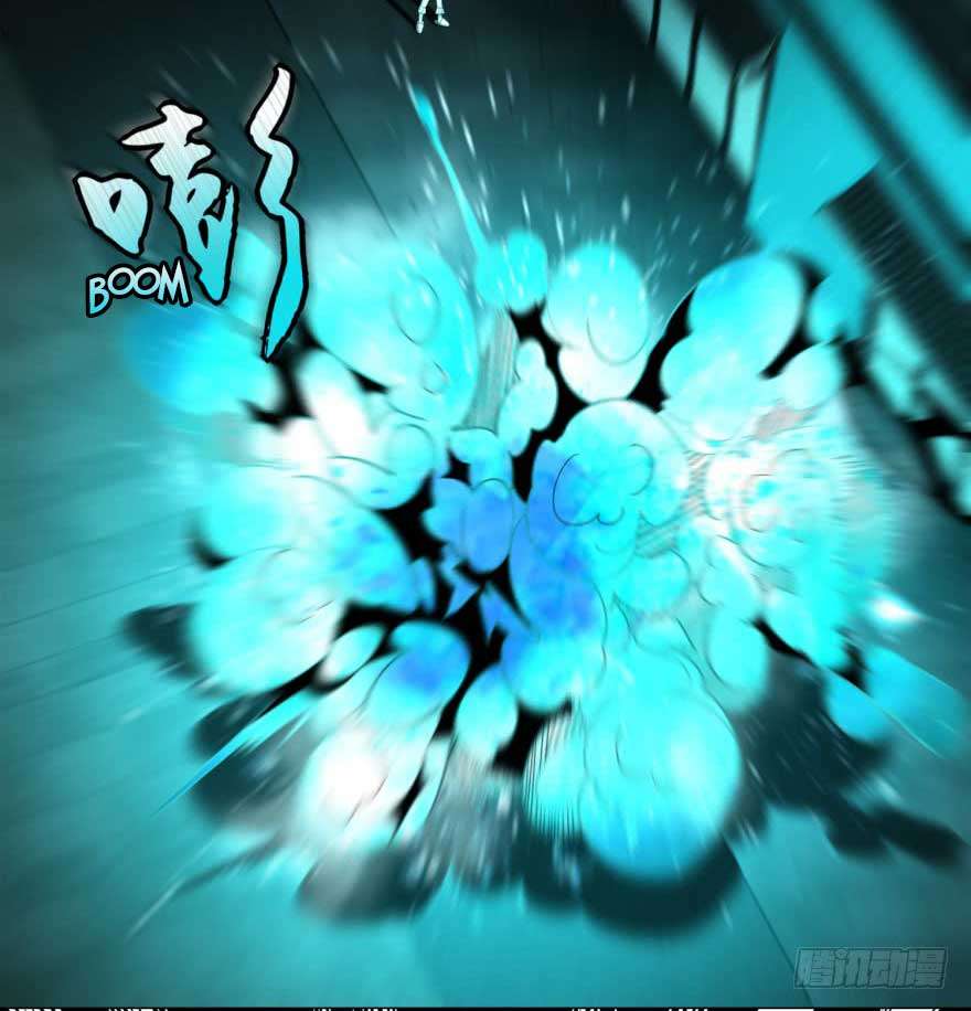 King of Apocalypse Chapter 29 Gambar 21