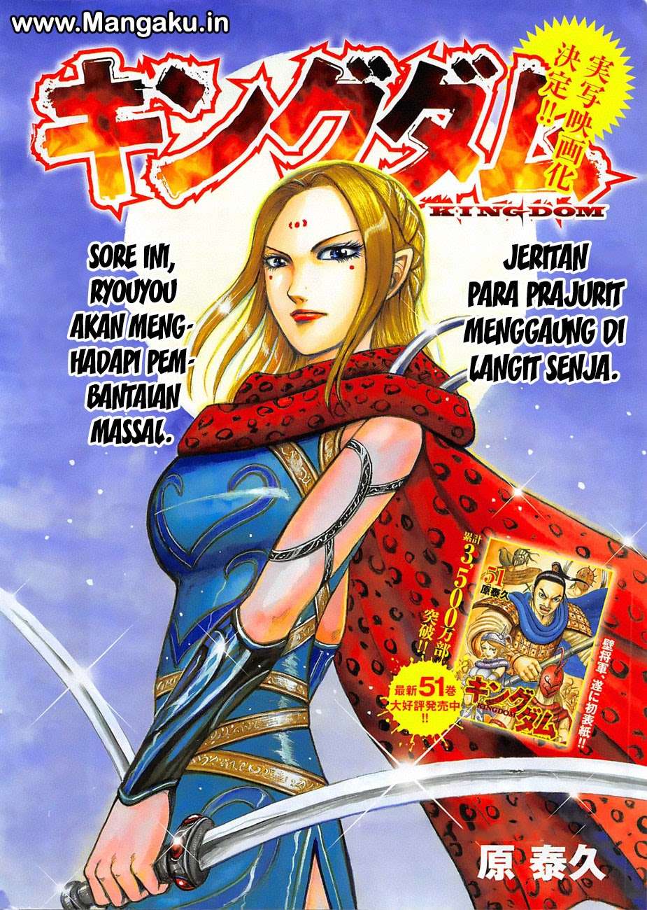Baca Manga Kingdom Chapter 566 Gambar 2