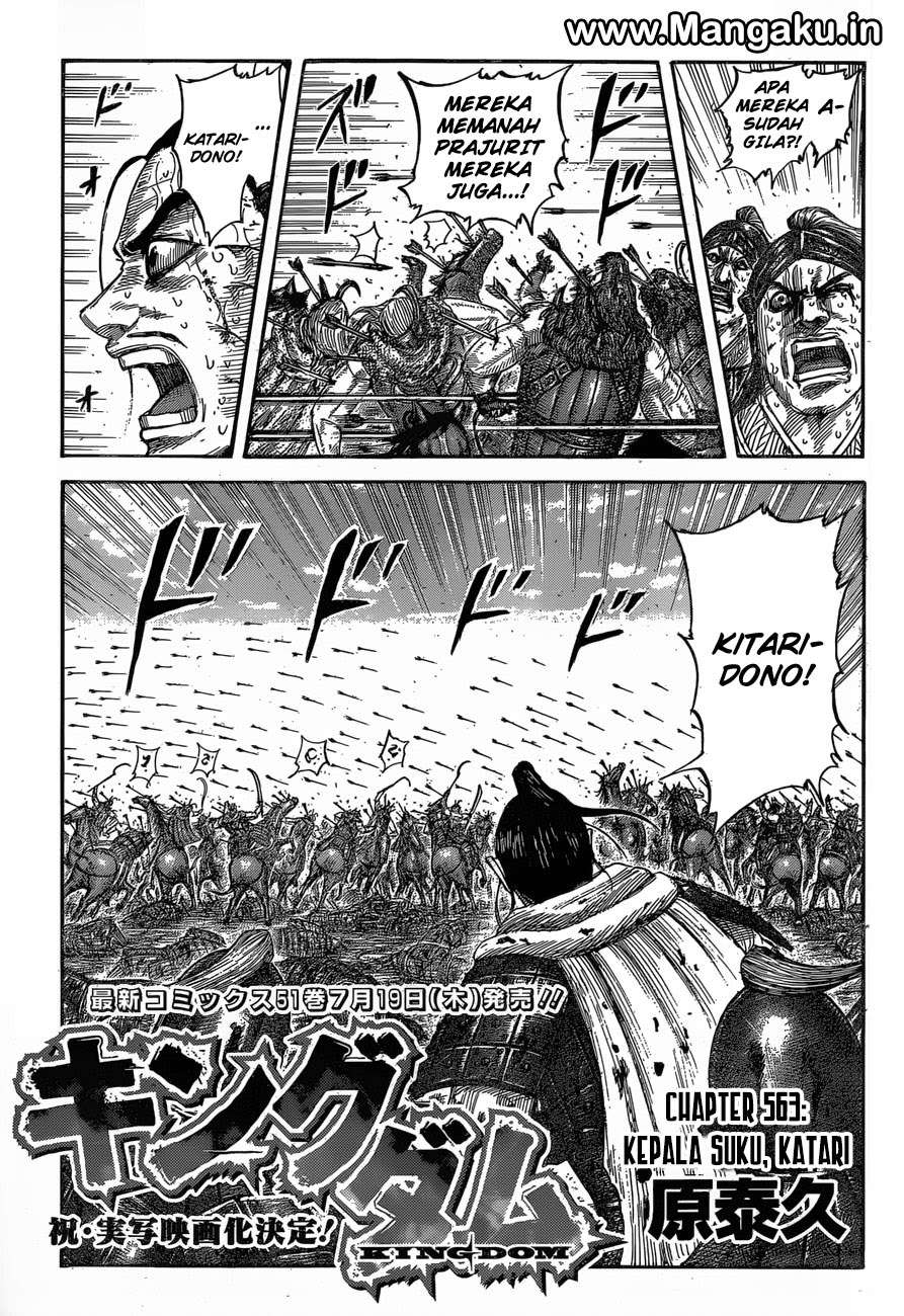 Baca  Kingdom Chapter 563 Gambar 2