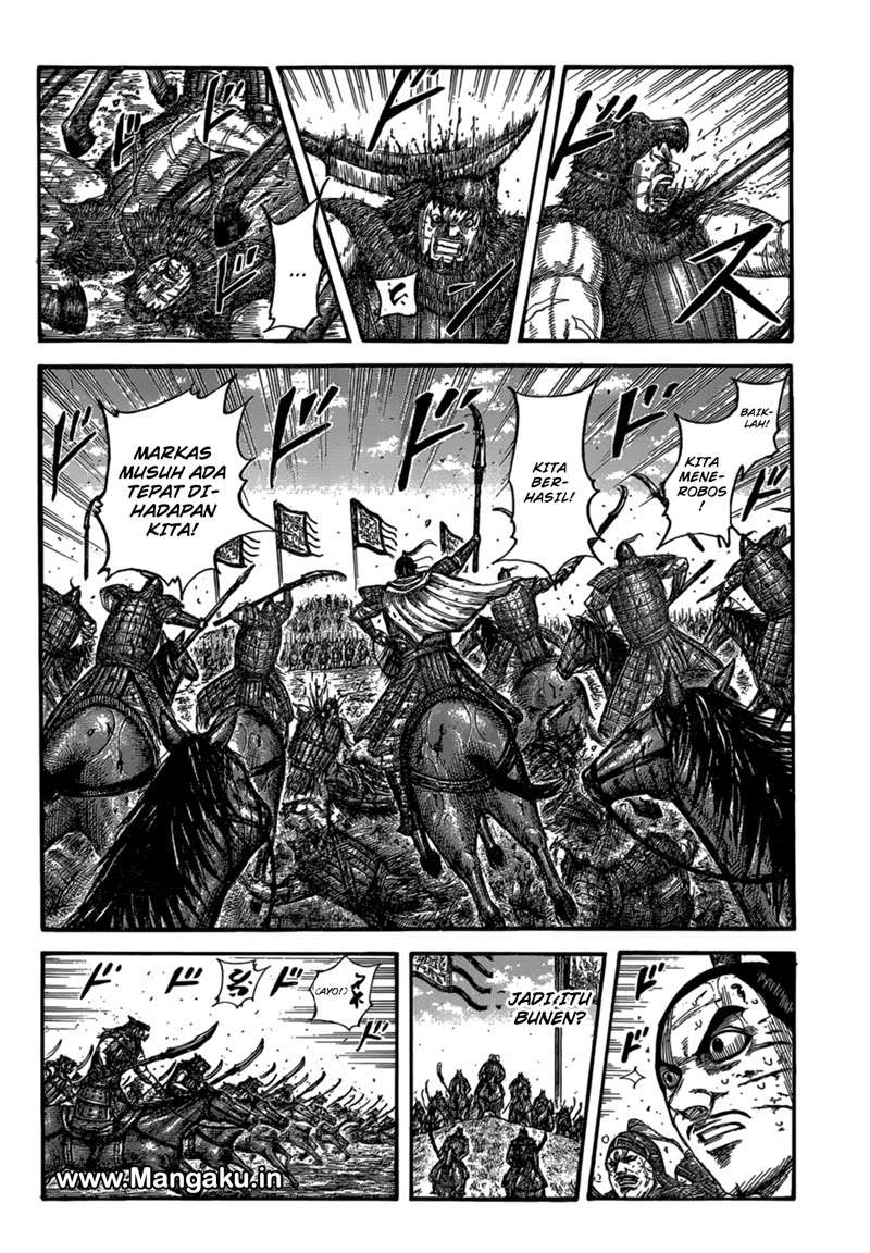 Baca Manga Kingdom Chapter 562 Gambar 2