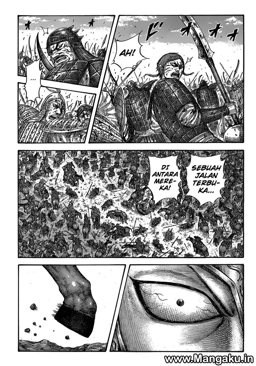 Kingdom Chapter 560 Gambar 16
